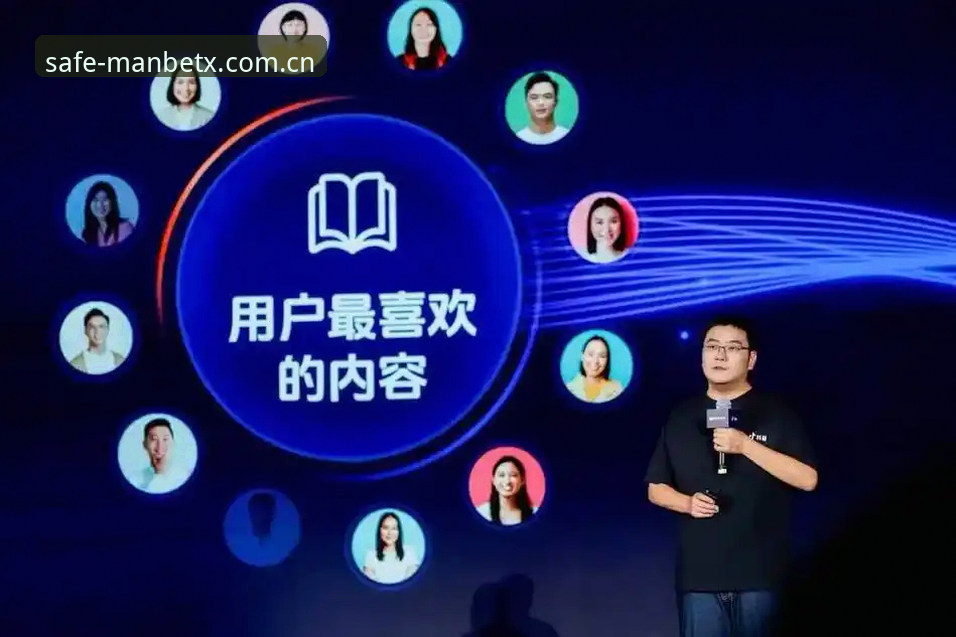 正版授权平台安卓版 资深用户分享:足协重拳整治下的行业观察与思考——从65.3MB客户端看体育生态变迁